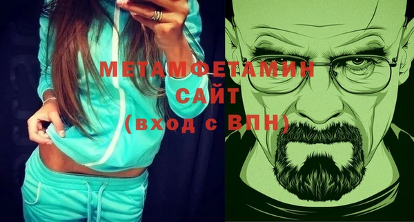 винт Володарск